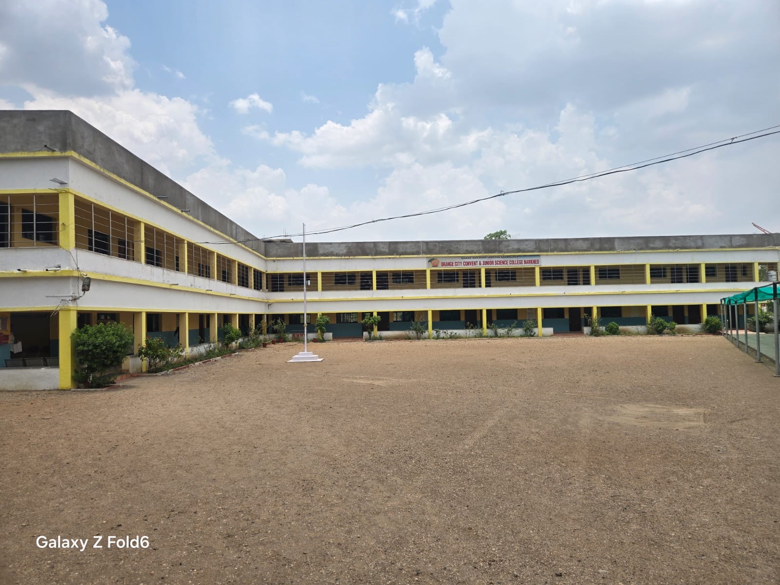 Our School Infrastructure