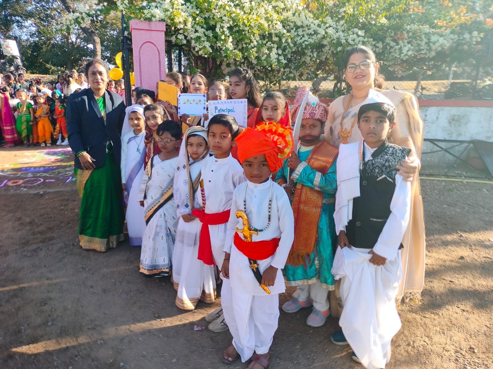 Fancy dress event